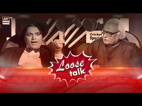 Loose Talk — I Like Parties | Most Hilarious Episode #AnwarMaqsood #MoinAkhtar #LooseTalk