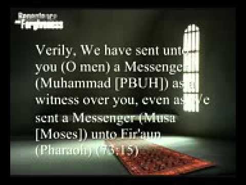 Surah 73    Muzzammil   Sheikh Abdul Rahman Al Sudais