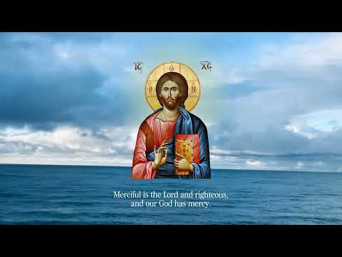 Psalm 114 (116) | Appalachian Orthodox Chant - Mode Pl. 3 | The American Psalter Project