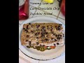 Low-er Carb Chocolate Chip Zucchini Bread
