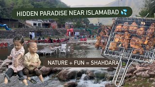 Trip to Shahdara Islamabad | Hidden Paradise Near Lake View Park 🌿 | Qaju Tunes Family Vlog