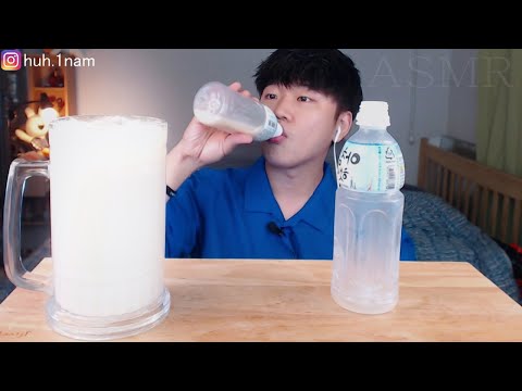 어림없지 1L먹방 리얼사운드 음료수 원샷 rice drink <strong>Bottoms</strong> up Chug gulping Eating Sound Mukbang ASMR
