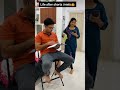 Relatable  telugucomedycouple funny comedyshorts couple shorts