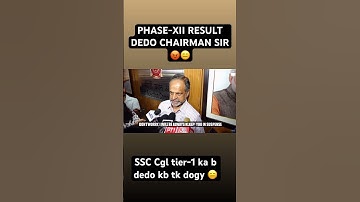 PHASE-XIII AND SSC CGL TIER-1 Result.?#ssc #ssccglpreresult #phase13 #yt #rrbntpc2025