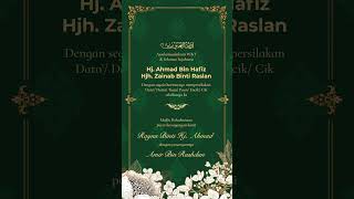 Kad Kahwin Motion - Exquisite Series (Rich Emerald Green)