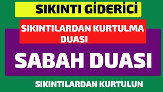 Intilardan Kurtulma Duasi Sabah Duasi Inti Gi̇deri̇r Ferahlik Veri̇r