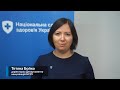 10.10. Потурбуйся про свого сімейного лікаря. ►Роз’яснення НСЗУ