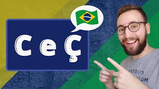 O que é o Ç? | Vou Aprender Português