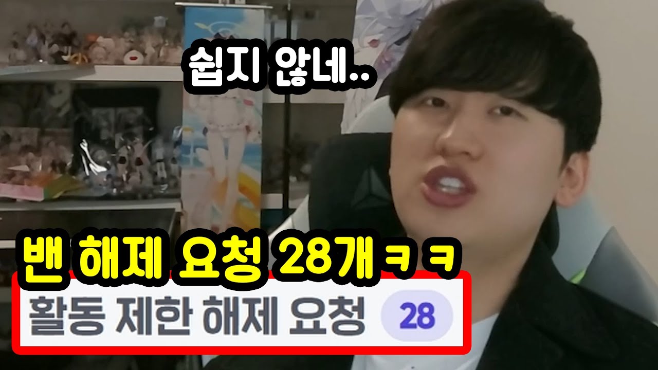 치지직도 쉽지않네요...