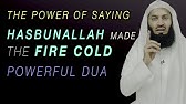 Say Hasbunallahu Wa Ni Mal Wakeel Mufti Menk Youtube