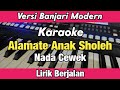 Karaoke - Alamate Anak Sholeh Banjari Nada Cewek Lirik Berjalan | Karaoke Sholawat