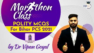 Polity MCQs Marathon Class for Bihar PCS by Dr Vipan Goyal Study IQ l State PCS Exams