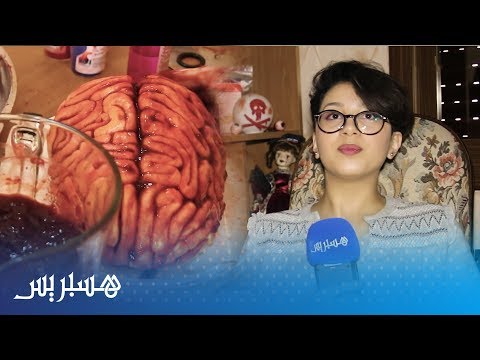 محمد مالكي مغربي خبر عمادة كلية الحقوق في جامعة السلطان قابوس بمسقط