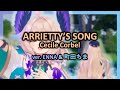 Ccile corbel  arriettys song ver enna alouette  machita chima jp en rom subs