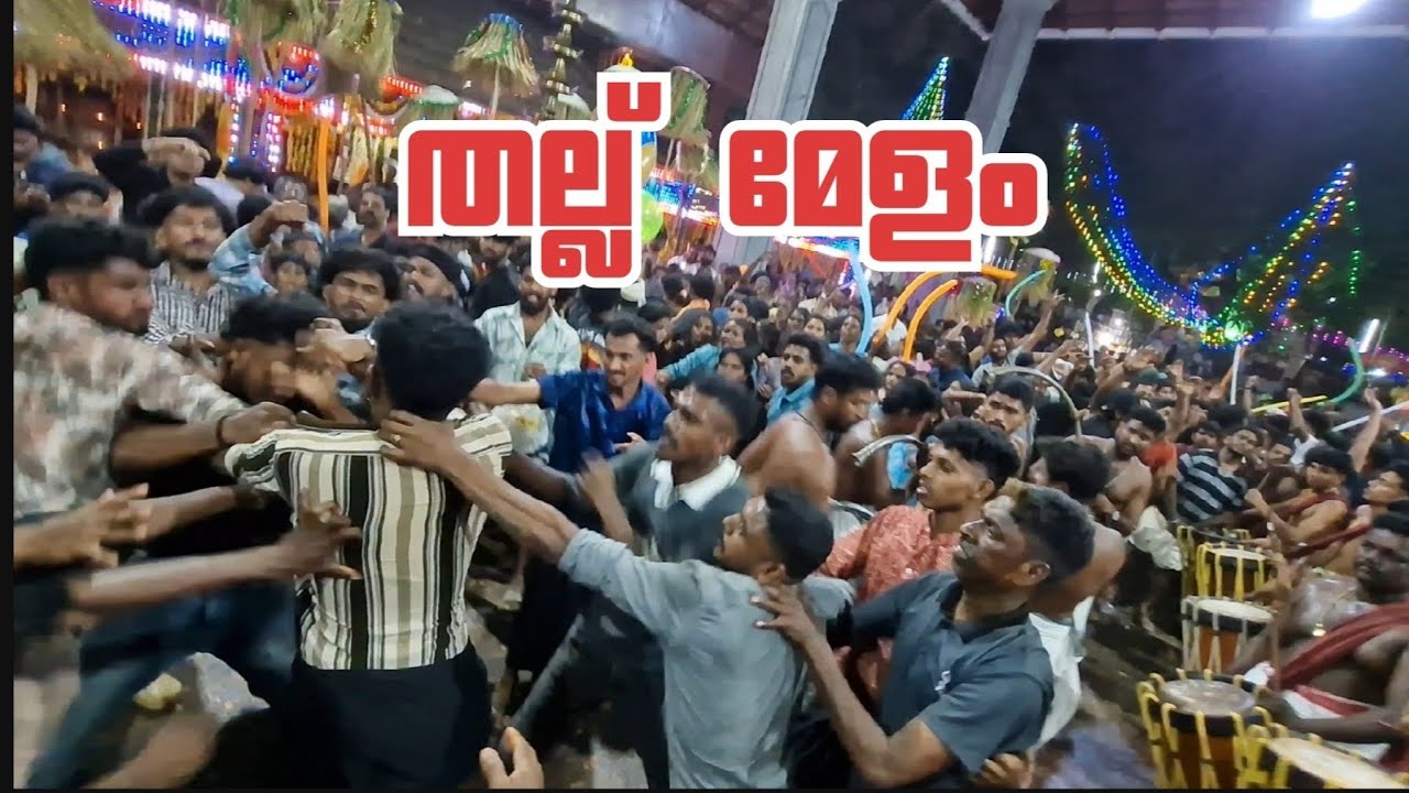 ChendaMelam  💥💥Machad mamankam 2025🐎🐎