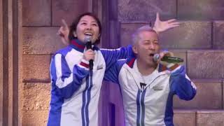 Party Time テニフェス16 Edit リョーマ 菊丸 桃城 跡部 鳳 柳生 仁王 石田 銀 種ヶ島 Youtube