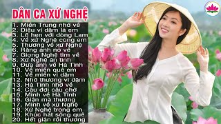 Miền Trung Nhớ Về, Điệu Ví Dặm Là Em - Những khúc Dân ca xứ Nghệ hay Mê Mẩn