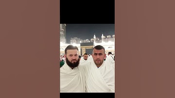 ملا خضر عادل خضر سورة الاعلى