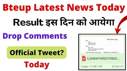 Bteup Result 2022, इस दिन तक आ जाना चाहिए || bteup result 2022 kab aayega || @FACTTECHSHAH