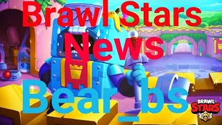 Brawl stars news|Новости бравл старс Bear_bs