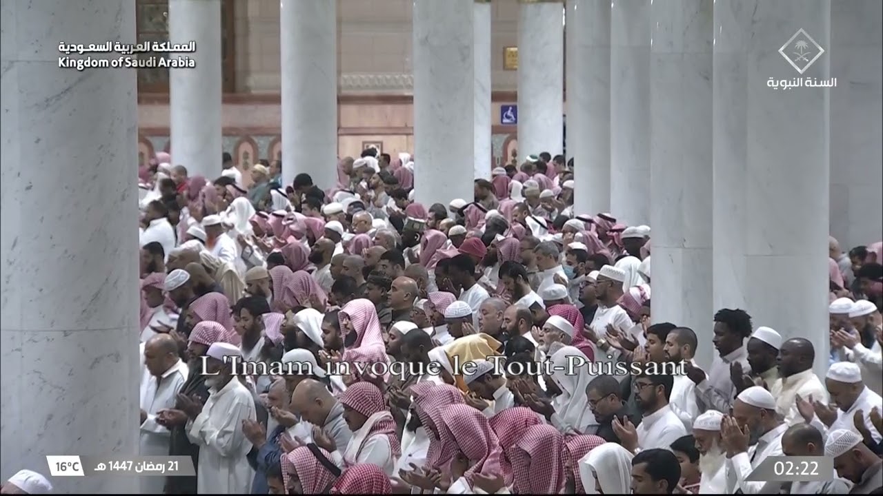الشفع و الوتر مع دعاء القنوت للشيخ صلاح البدير ليلة 21 رمضان 1447هـ