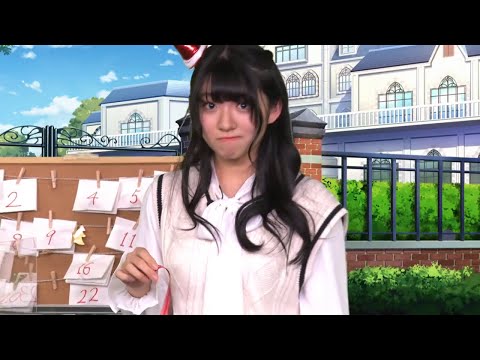 Click here for Amane pouting | Harohapi Circle #42