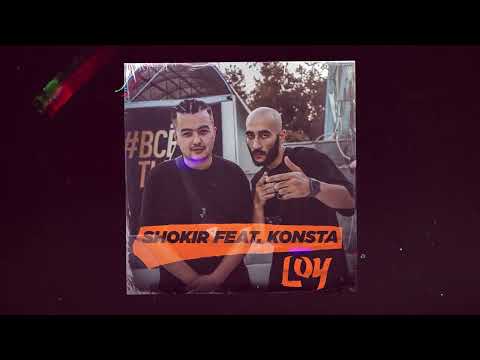 Shokir feat. Konsta - Loy (AUDIO)