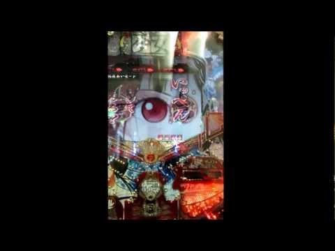 ＣＲ地獄少女　 「いっぺん押してみる？」　 赤 大当り