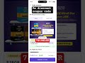 Pw coupan code 2027 batch | pw latest coupan code #pw # pw coupan code
