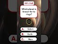 Which planet is known for its rings | Brain Knowledge Quiz | USA GK Quiz