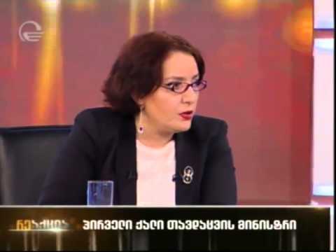 ხიდაშეულის უარი კაბელების საქმეზე