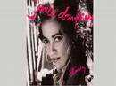 Janice Dempsey Heart to Heart (Featuring Paul Laur...
