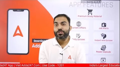 बड़ी खबर For Engineers In SSC IMD 2022