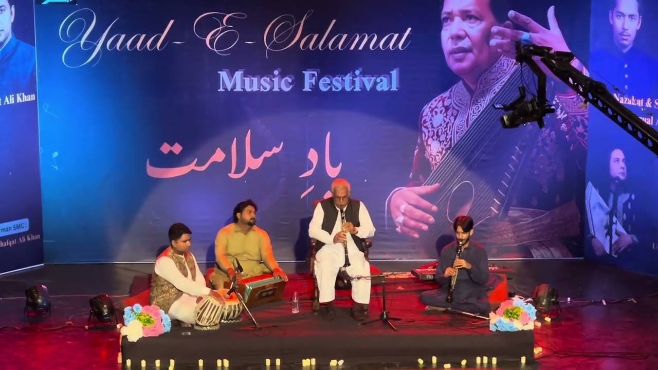 Ustad Jaffar hussain Clarinet (Yaad e salamat 2025)
