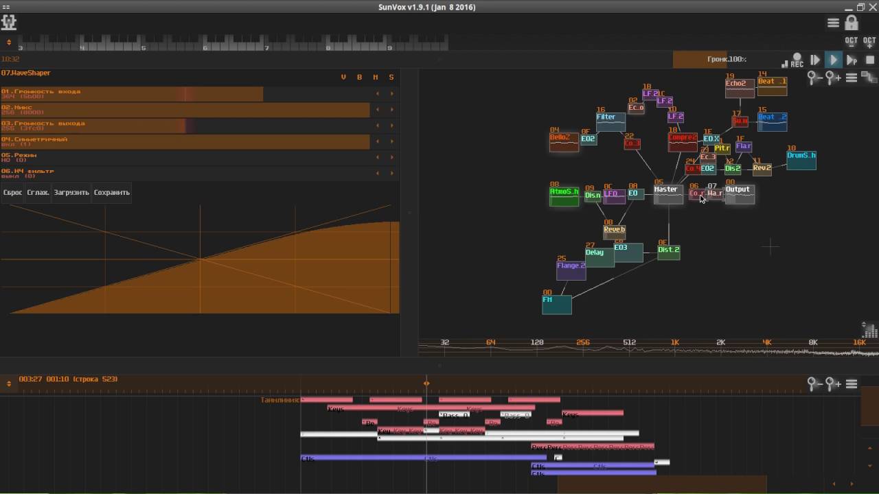 SunVox: Pavel Ti-Triade [Ambient]