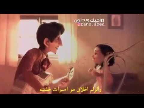 الله خليلي ياك بابا حبيبي ما يحرمني منك لا تنسوو لايك والاشتراك