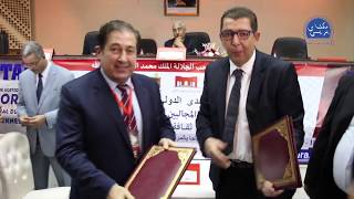 أهم أنشطة المنتدى الدولي للسياحة بمكناس