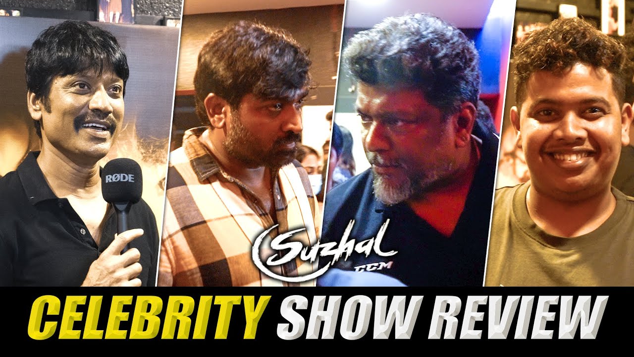 Suzhal: The Vortex - Celebrity show | Pushkar & Gayathri | Vijay sethupathi, Sj Surya, Irfan Views