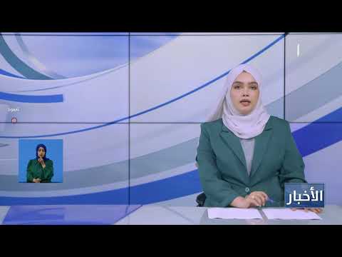 حضرموت: محافظها يبحث مع الغرفة التجارية تعزيز الاستثمار والتنمية