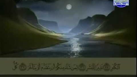 74 - سورة المدثر تلاوة مرتلة للشيخ عبد الباسط عبد الصمد - تلاوة خاشعة