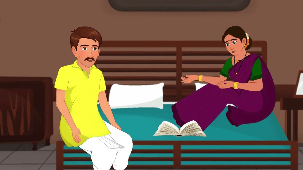 अफसर बहू की कहानी | Hindi moral story #ViralVideo #youtube