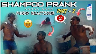 Shampooprank Part - 2 Prank Videos Funny Telugu Latest Village Prank Vedioes 2025