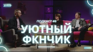 Как попасть в Data Science: путь в IT