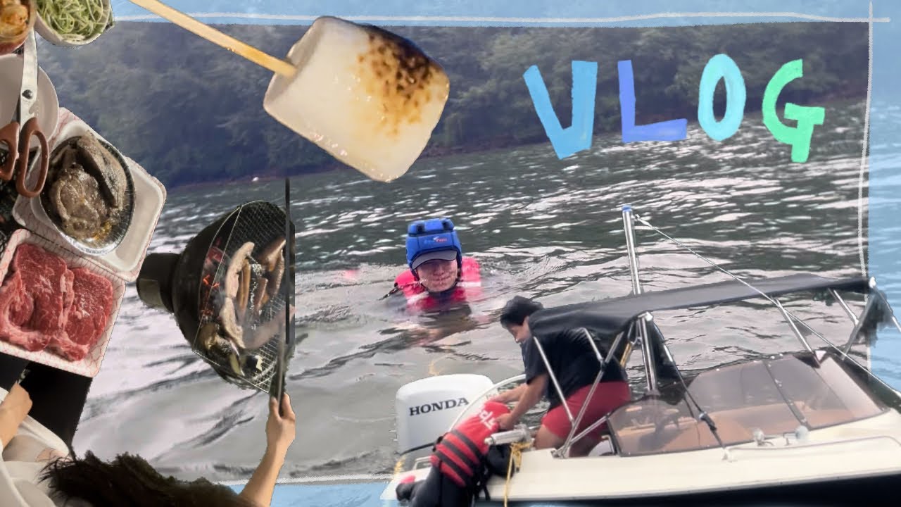 [VLOG] 여름 빠지는 무조건 가평으로 가즈아~