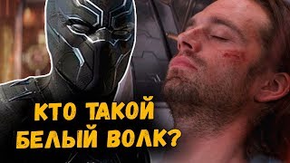 РАЗБОР СЦЕН ПОСЛЕ ТИТРОВ РАЗБОР СЦЕН ПОСЛЕ ТИТРОВ