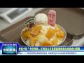 世新新聞 走進大林「卡咩浩斯」正妹店主打造嘉義最療癒的綠意奇幻餐廳