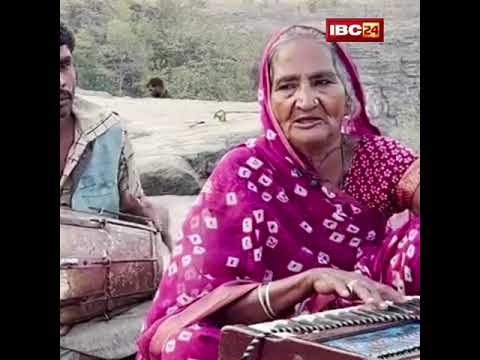 Milo na tum to ham ghabray dadi song