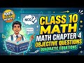 Class 10 Math Chapter 4: Quadratic Equations | Saare Objective Questions Ek Hi Baar Mein! 🔥