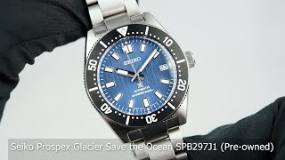 Seiko Prospex Glacier Save the Ocean SPB297J1 (Pre-owned) - YouTube