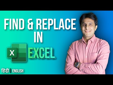 8.6 Find & Replace in Excel | Excel tutorial for Beginner 2022 | Hindi - English by Pavan Lalwani